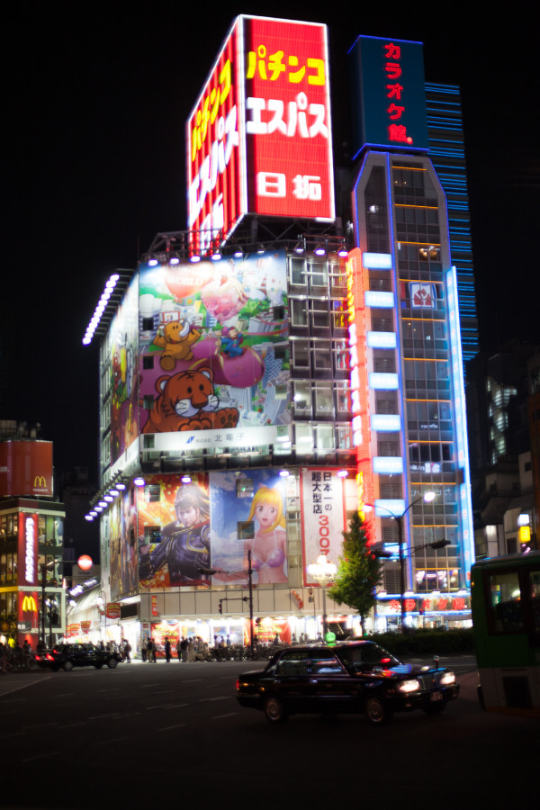 Nightlife in Shinjuku. Karaoke everywhere!