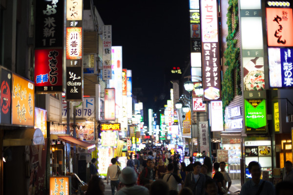 The streets of Shibuya on a Saturday night